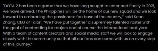 2026 电竞世界杯揭晓 DOTA2 英雄联盟 CS2 赛事奖金信息