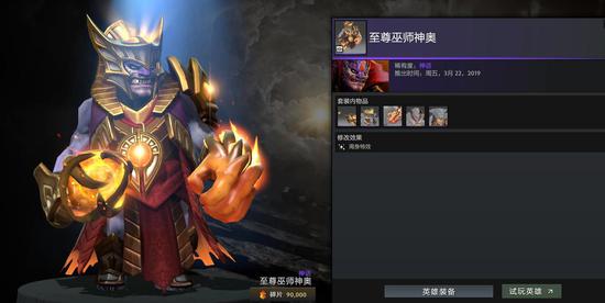 2026九嶷山足球邀请赛门票预约信息抢先看